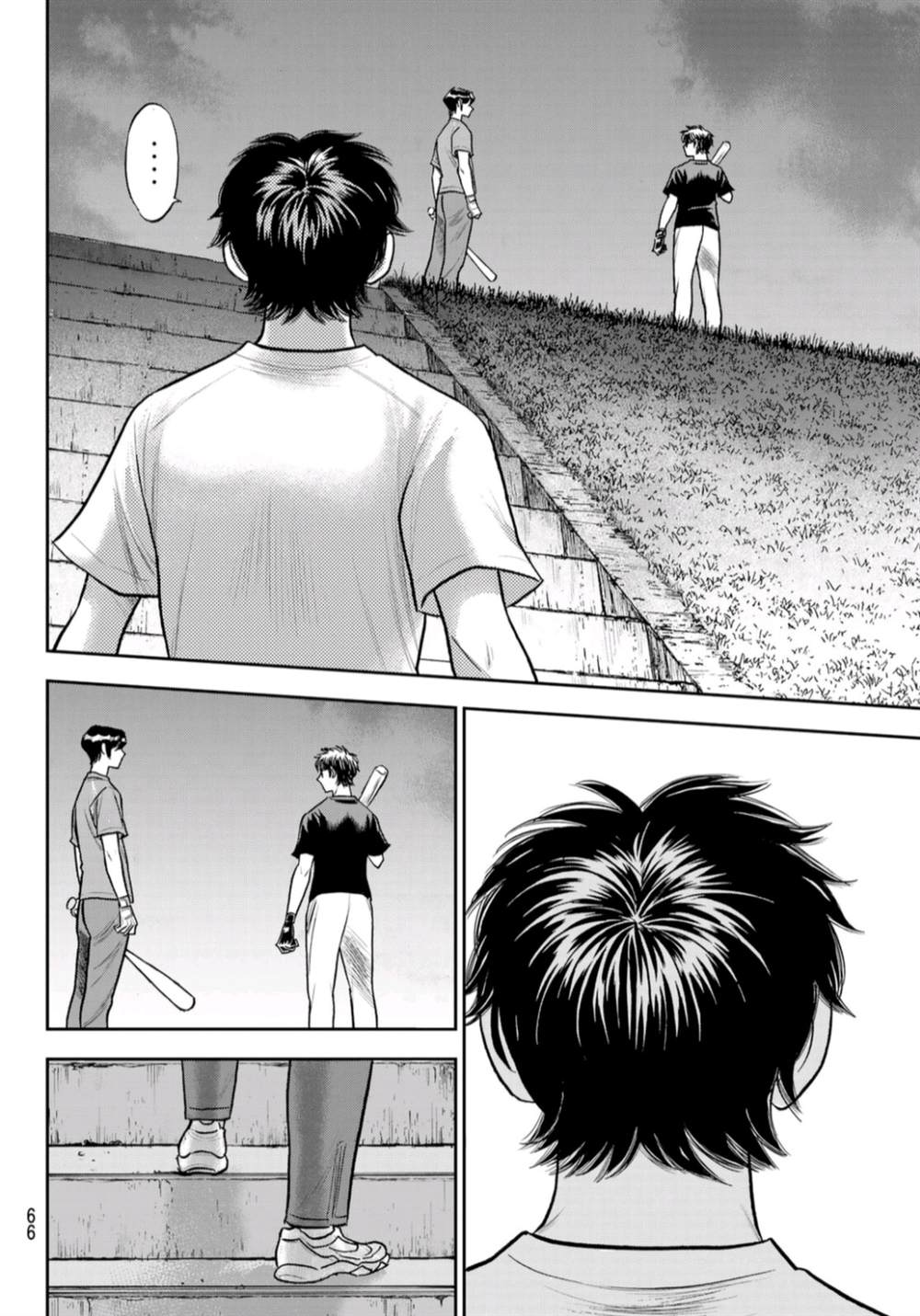 钻石王牌之投捕天才漫画,第二季第256话永无止境的道路5图