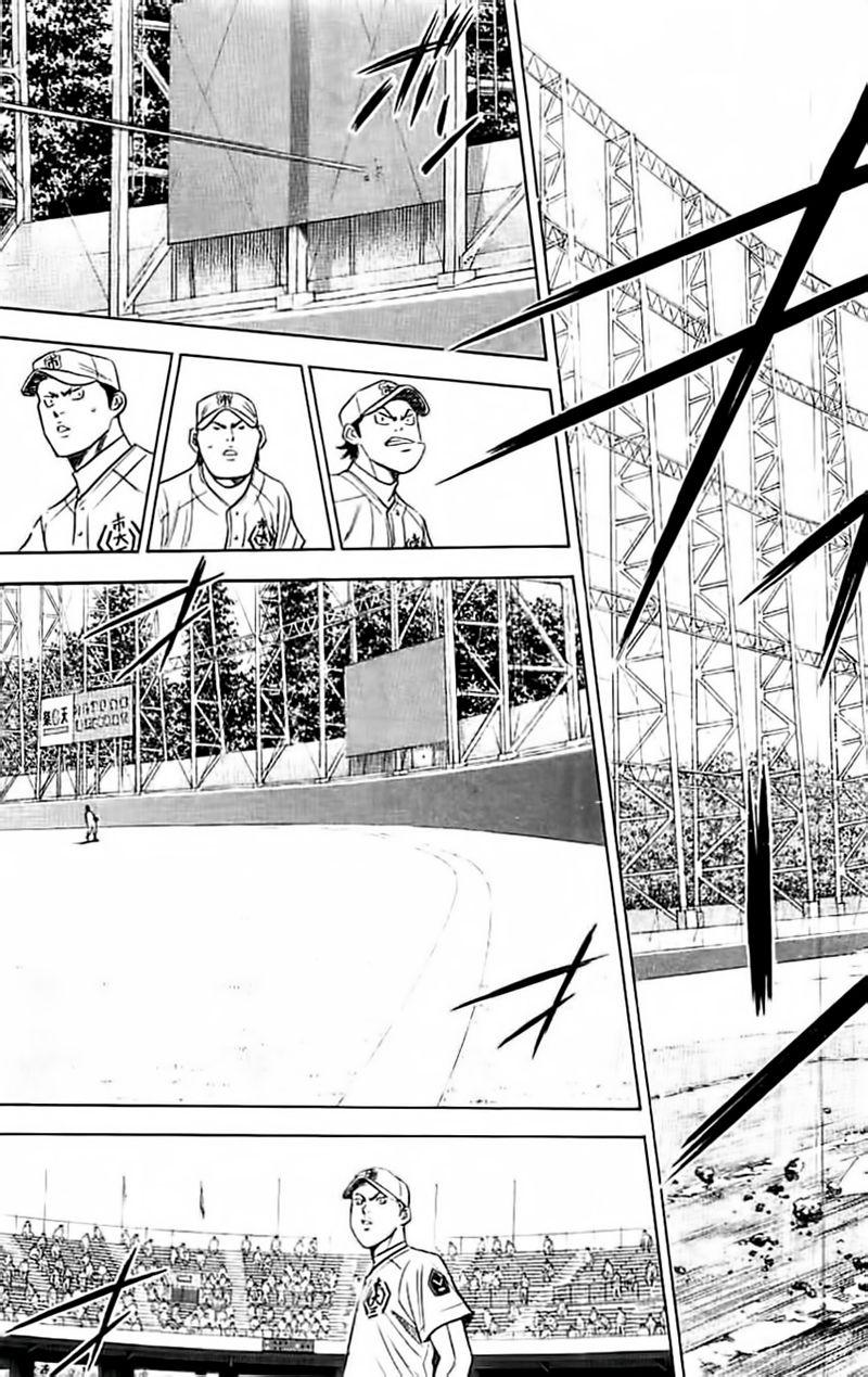 钻石王牌动画漫画,第354话5图