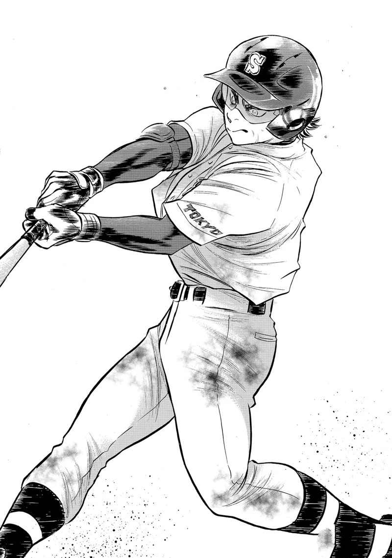 钻石王牌鸣泽漫画,第二季第308话5图