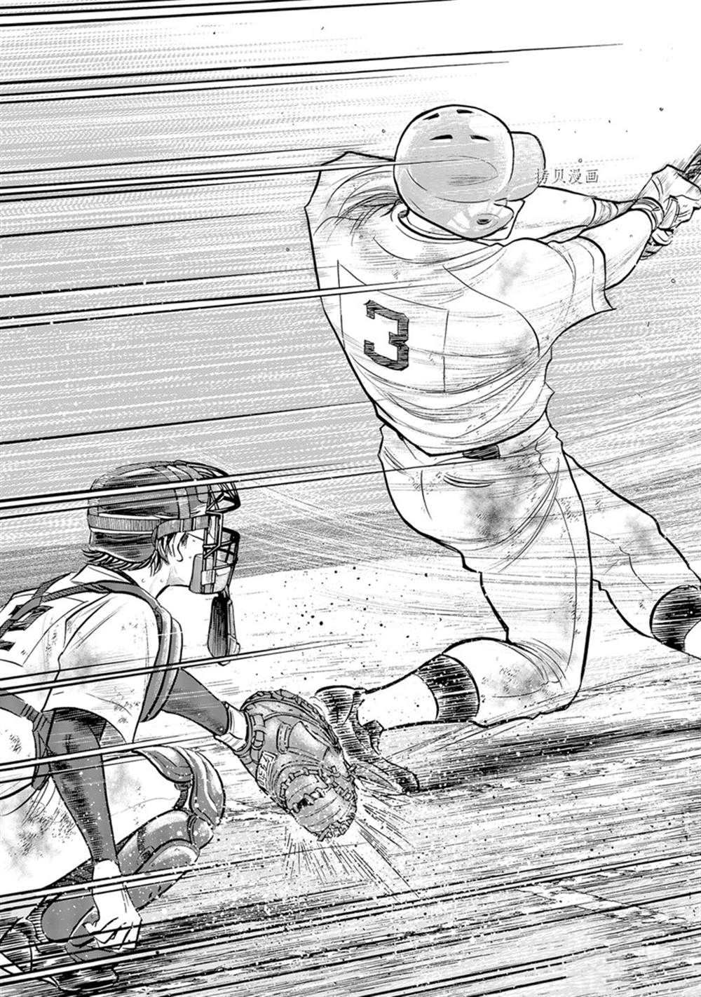 钻石王牌第四季2023年播出时间漫画,第二季第295话5图