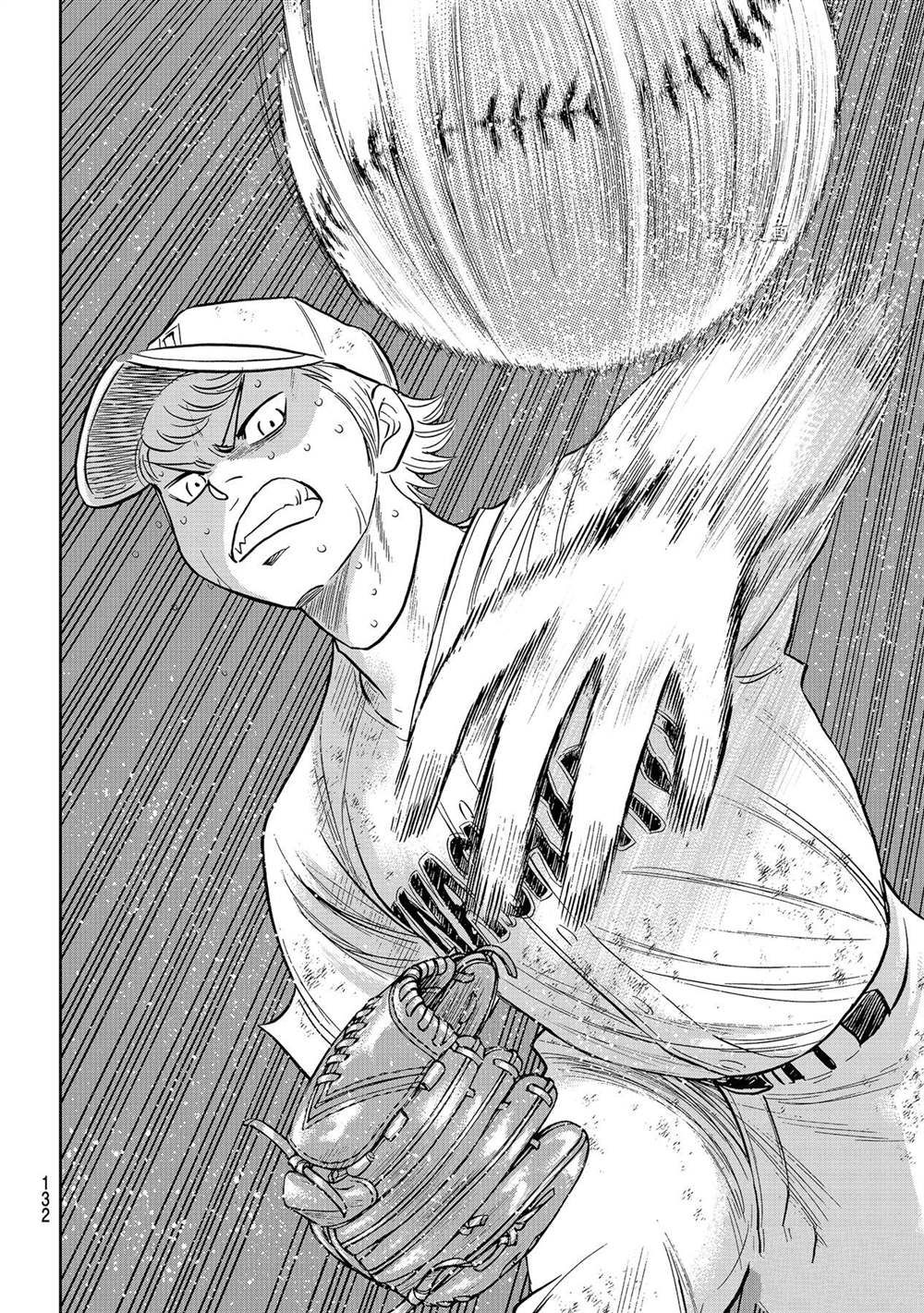 钻石王牌第二季在线观看完整版漫画,第二季第284话4图