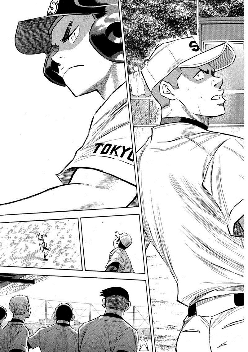 钻石王牌漫画act2漫画,第2部126话4图