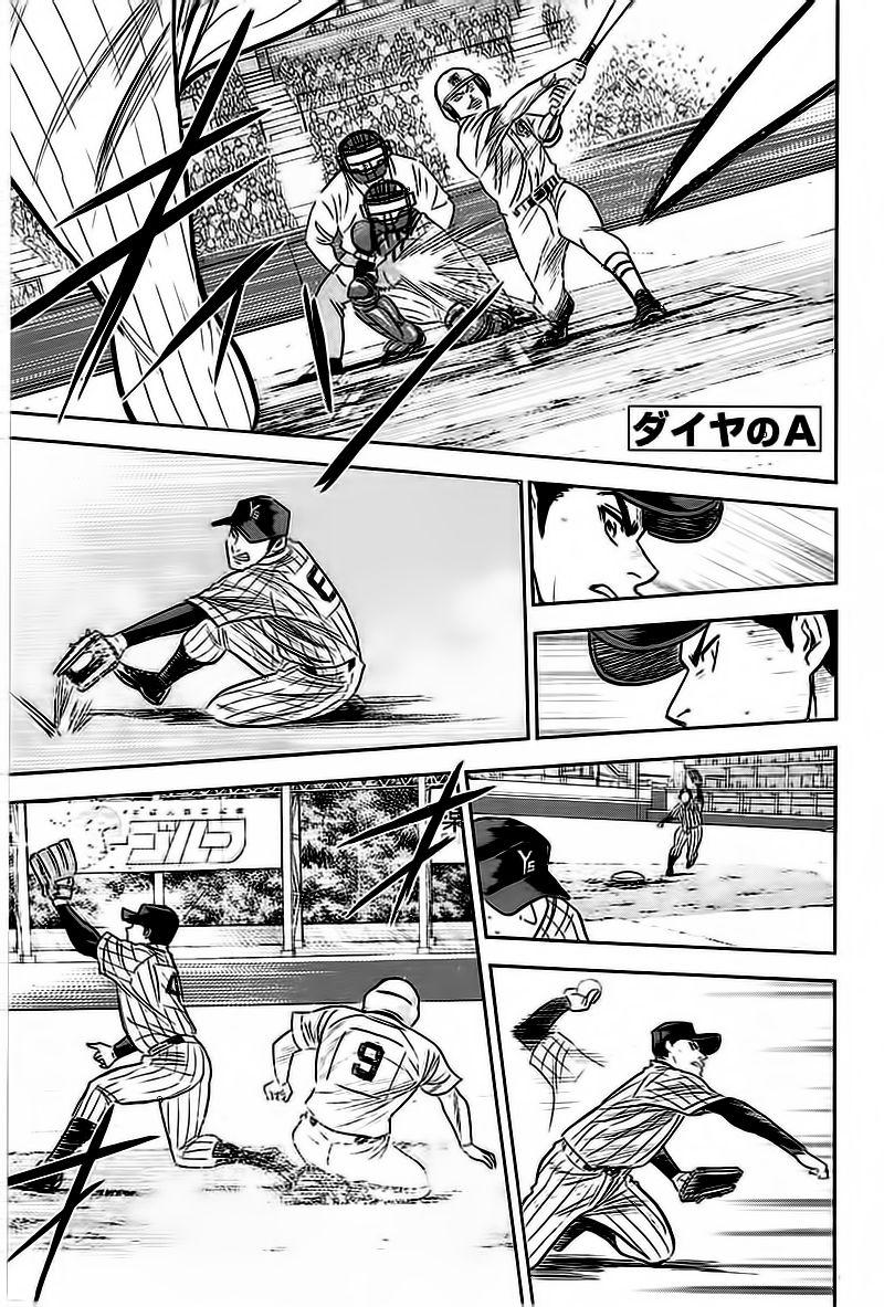 钻石王牌漫画免费漫画,第357话1图
