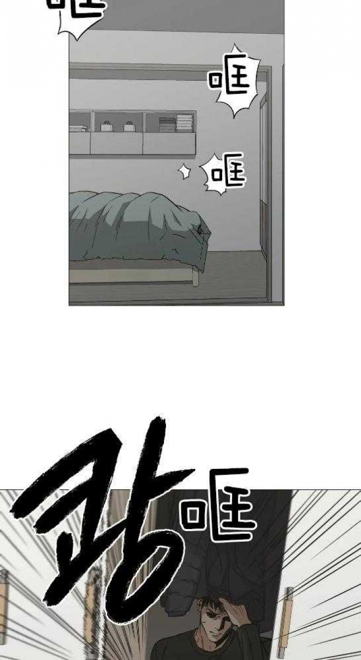 杀手坠入爱河作者其他作品漫画,第48话4图