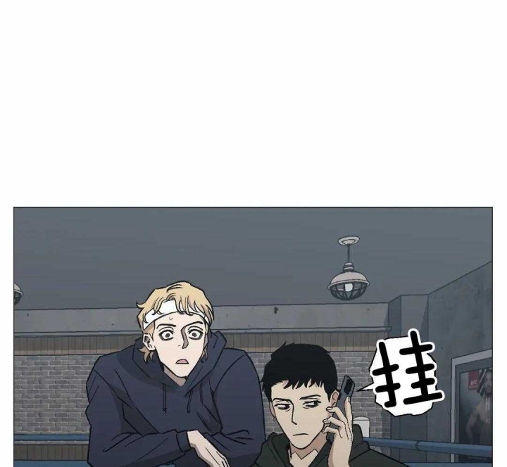 坠入爱河的感受怎么样漫画,第42话2图