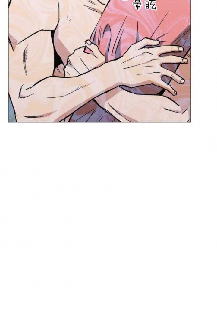 坠入爱河的单身女日剧漫画,第44话4图