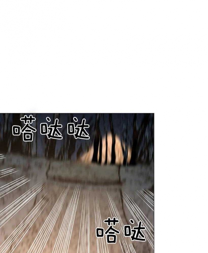 杀手坠入爱河男主名字漫画,第58话1图