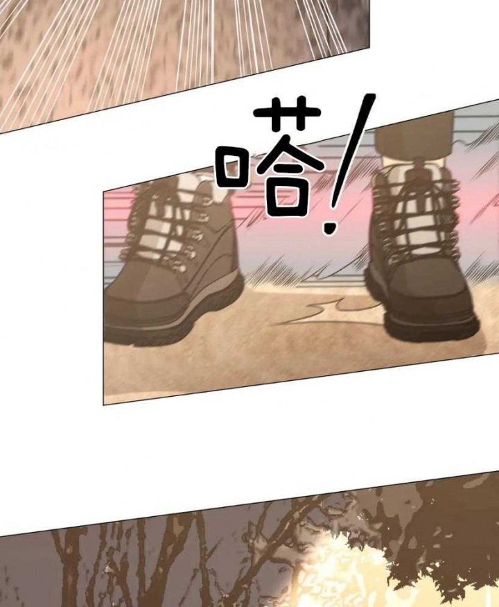 杀手坠入爱河男主名字漫画,第58话2图