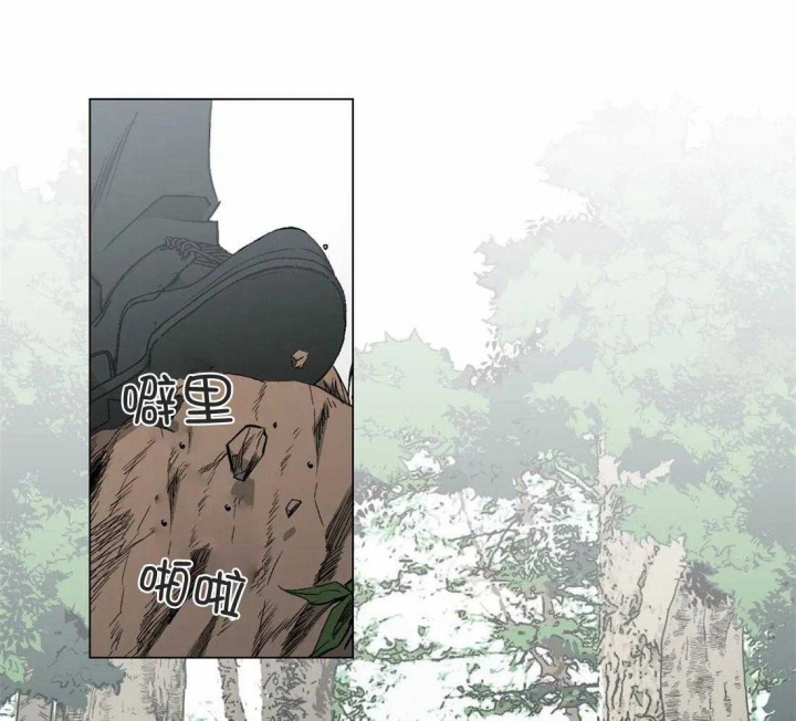 当杀手坠入爱河剪映漫画,第34话2图