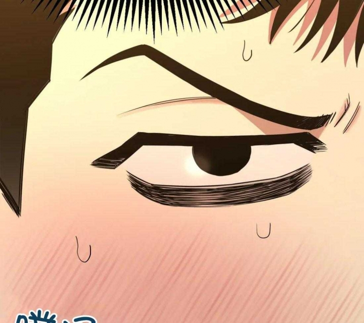 坠入爱河的文案搞笑漫画,第60话3图