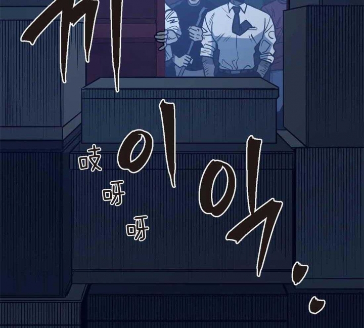 坠入爱河的杀手的结局是什么漫画,第63话4图