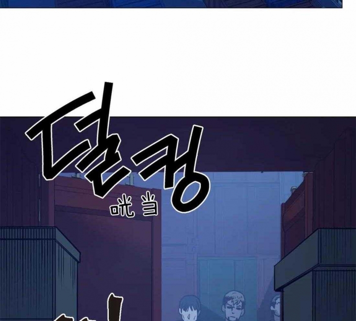 坠入爱河的杀手的结局是什么漫画,第63话3图