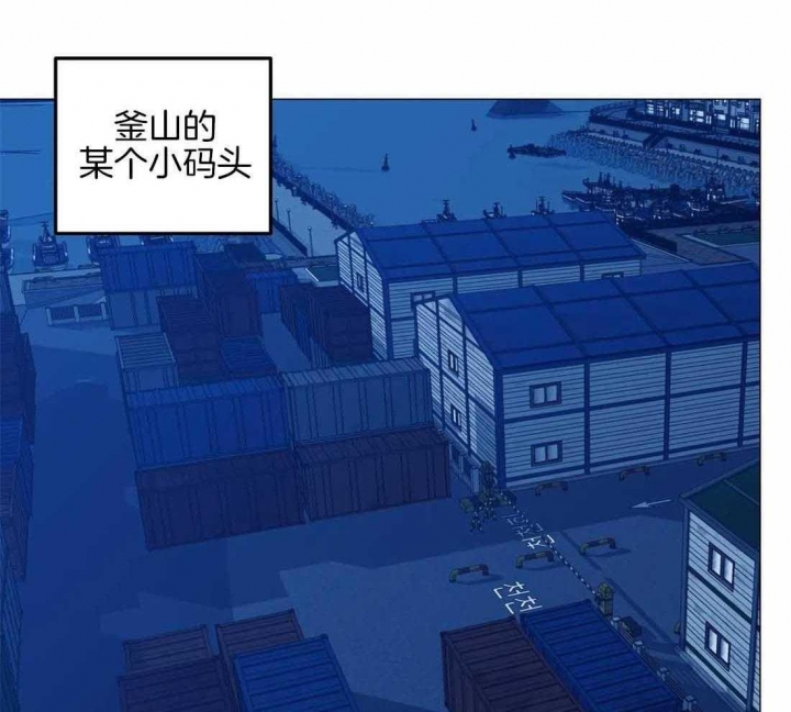 坠入爱河的杀手的结局是什么漫画,第63话2图