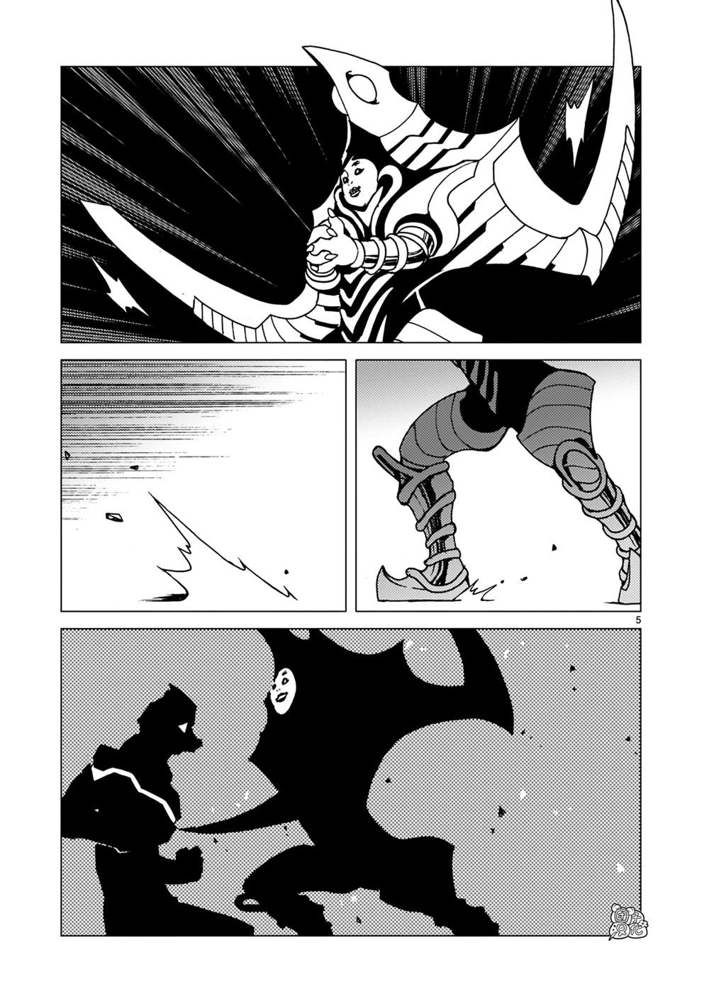 镜子超人2021漫画,第1话4图