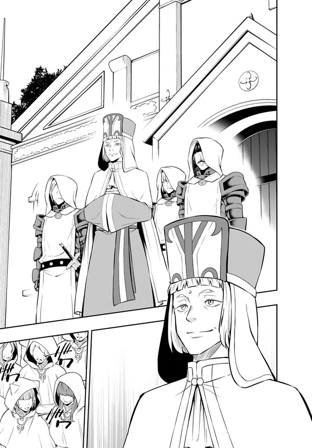 异世界魔王与女神召唤术漫画,第133话4图
