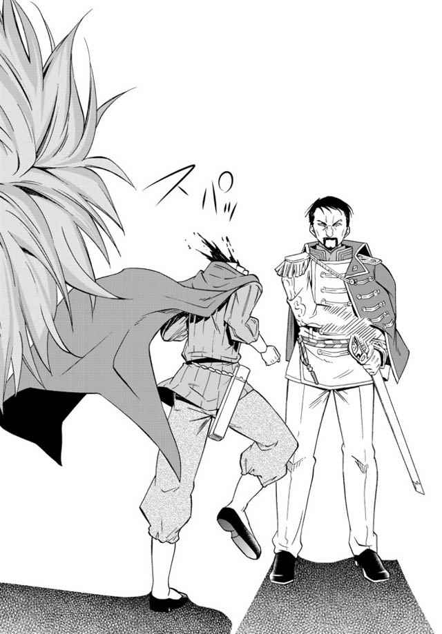 异界魔王与召唤少女很像的番漫画,第38话5图