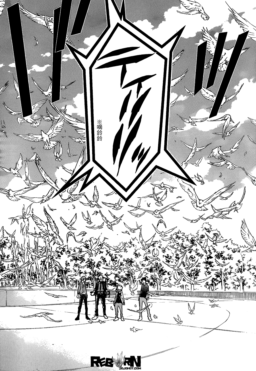 家庭教师性催眠动漫漫画,第394话激战之日2图