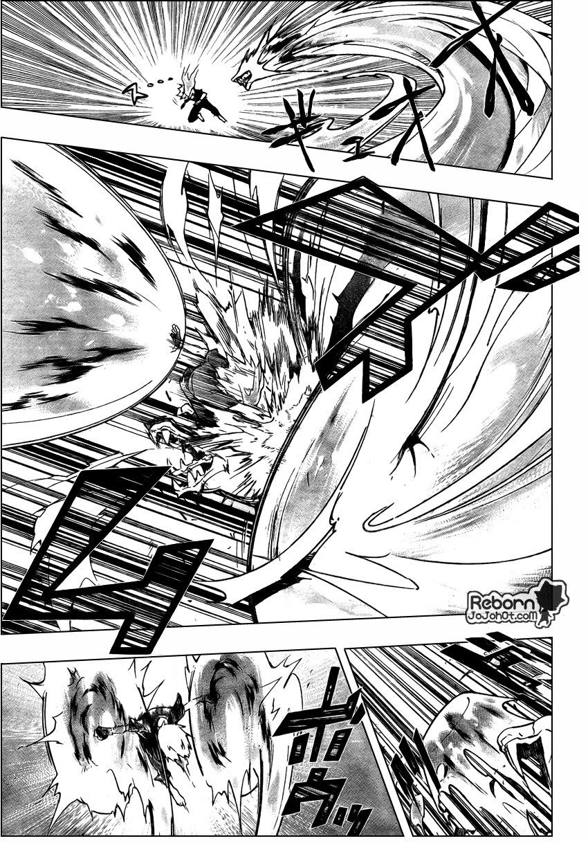 家庭教师中文版漫画,第234话5图