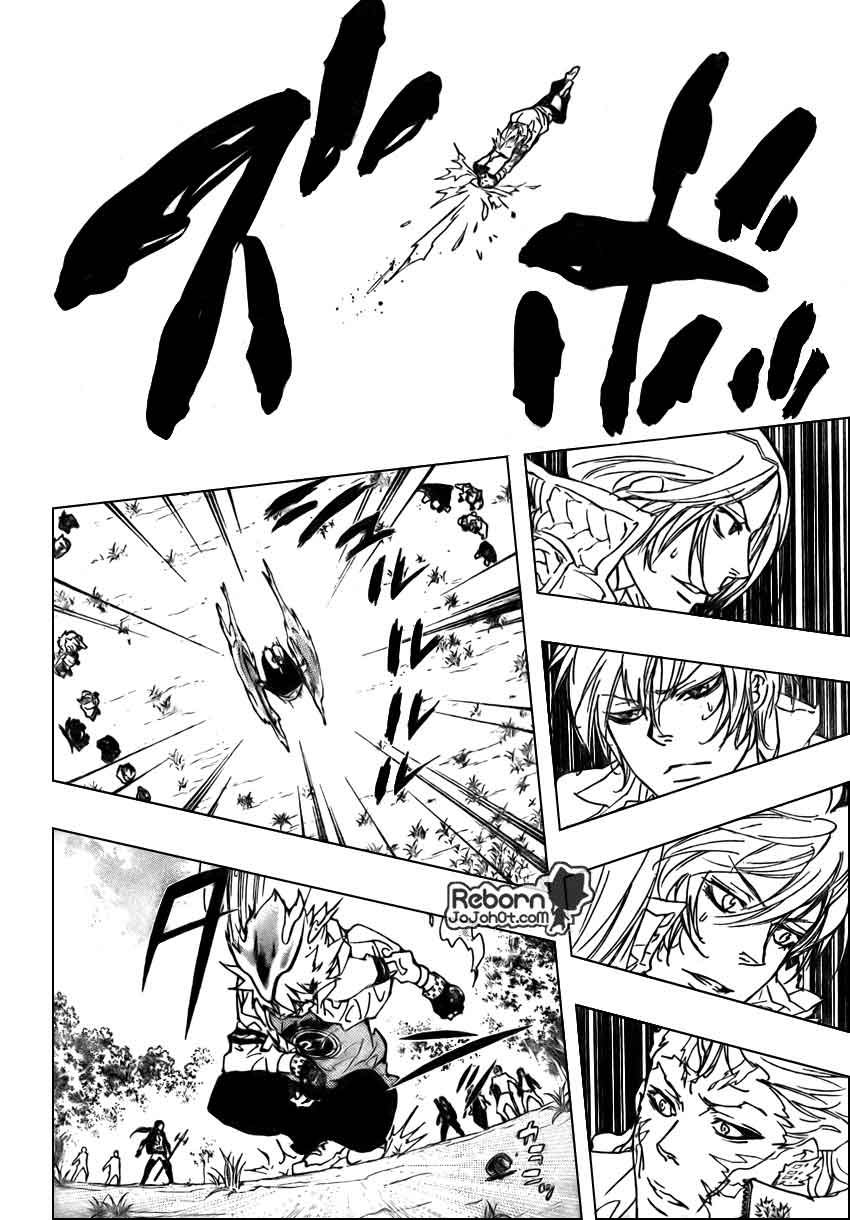 家庭教师手游漫画,第274话4图