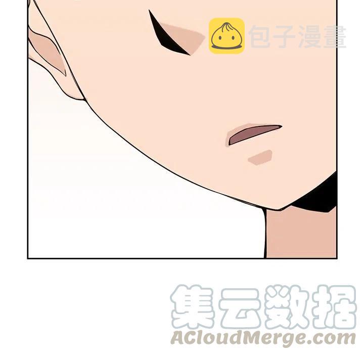 男孩子身高体重标准表漫画,355图
