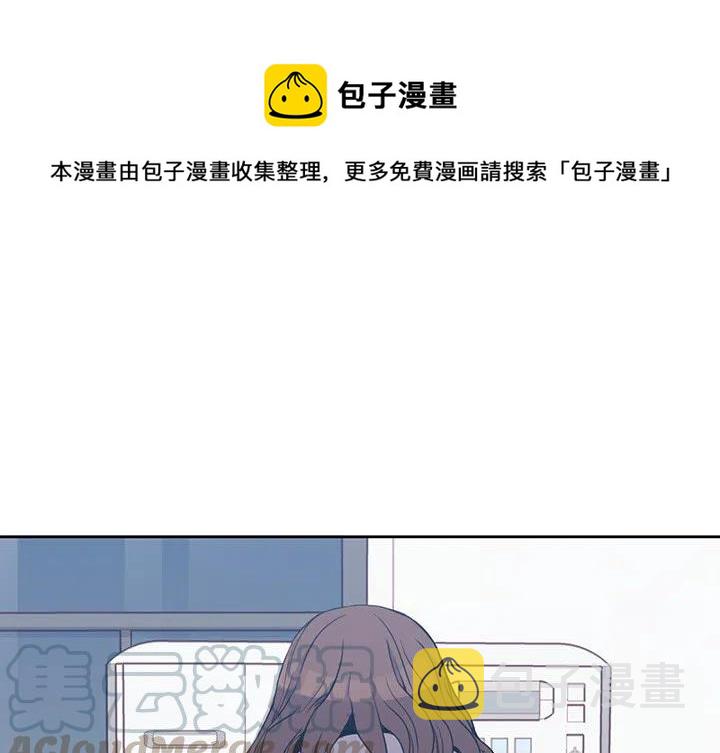 男孩子身高体重标准表漫画,21图