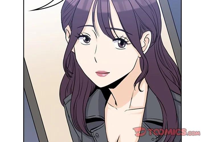 男孩子制定家法漫画,312图