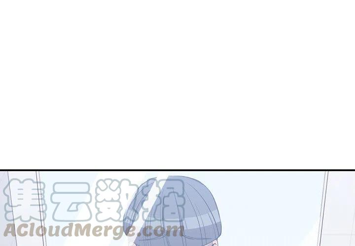 男孩子身高长到什么时候就不长了漫画,144图