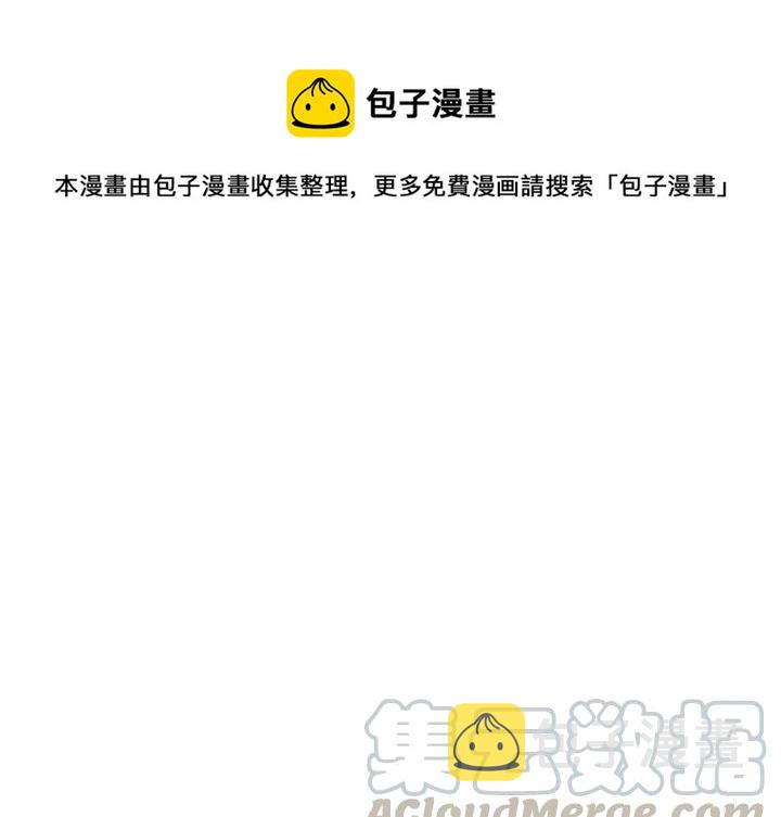 男孩子青春期发育的5个阶段漫画,251图