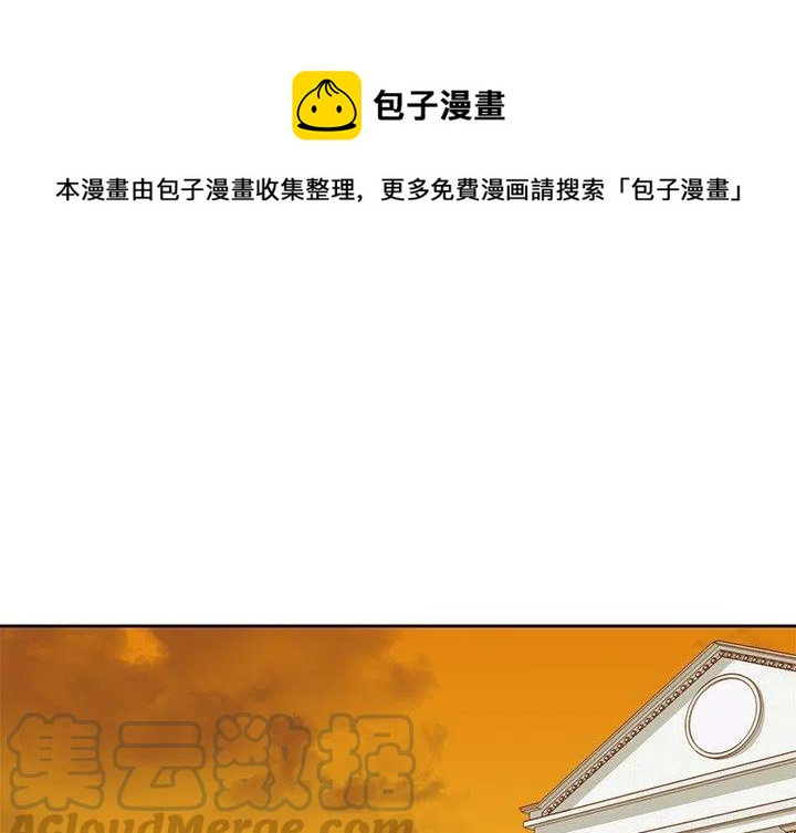 男孩子身高长到几岁就不长了漫画,51图