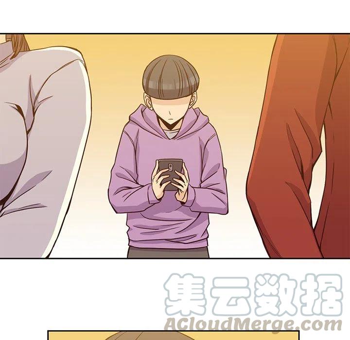 男孩子身高长到几岁就不长了漫画,55图