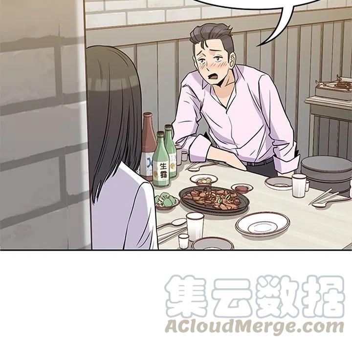 男孩子发育的最初表现有哪些变化漫画,335图
