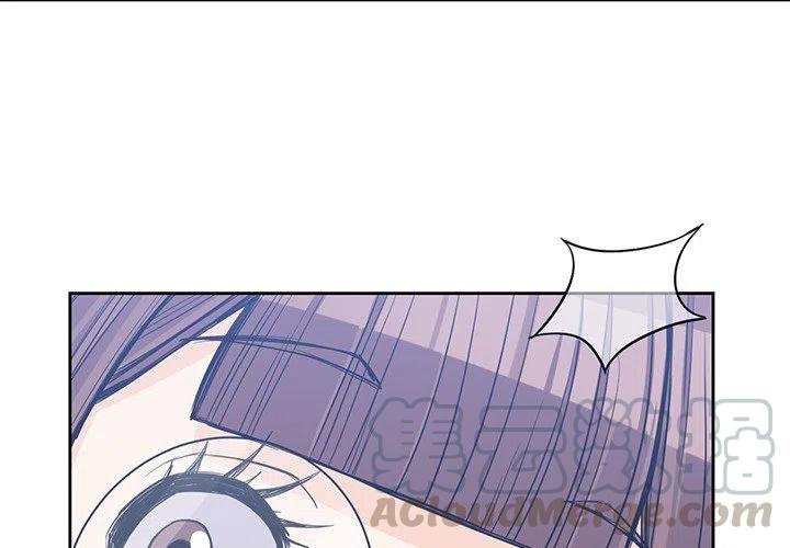 男孩子一般几岁开始发育漫画,154图