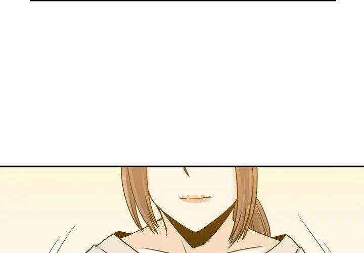 男孩子脚一年长几个码漫画,113图