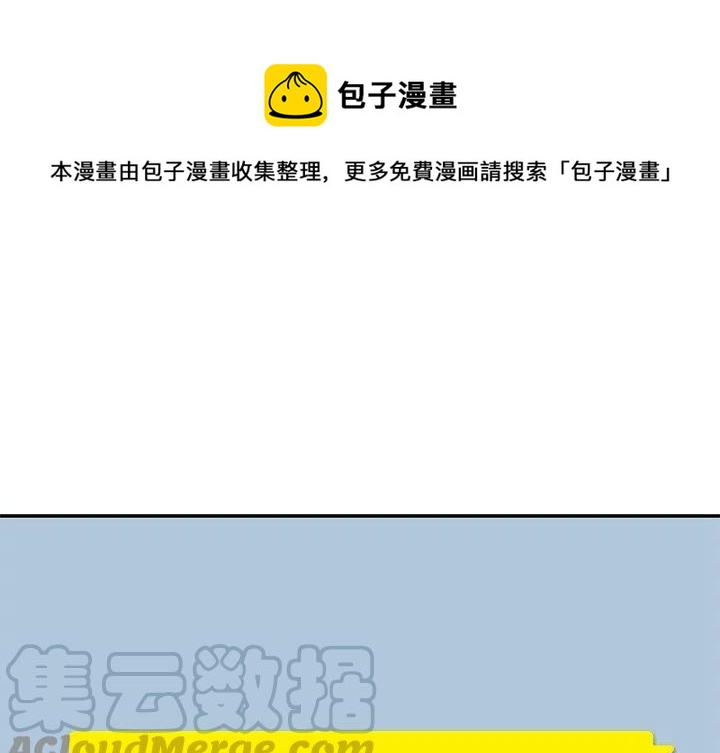 男孩子成年礼父母送什么礼物合适漫画,11图