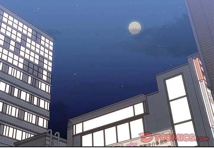 男孩子遗精正常在什么时间漫画,272图