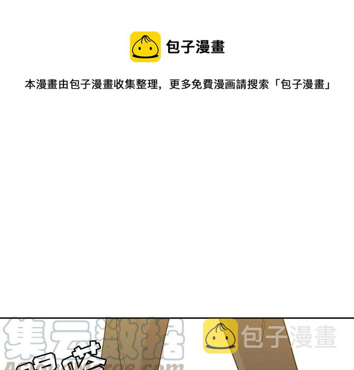 男孩子发育的最初表现有哪些变化漫画,331图