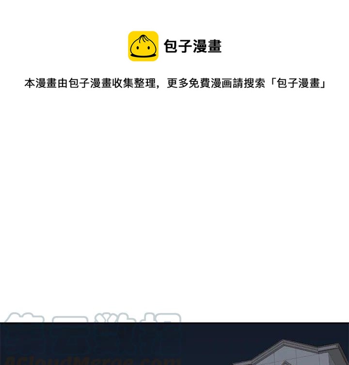 男孩子成年礼父母送什么礼物合适漫画,91图