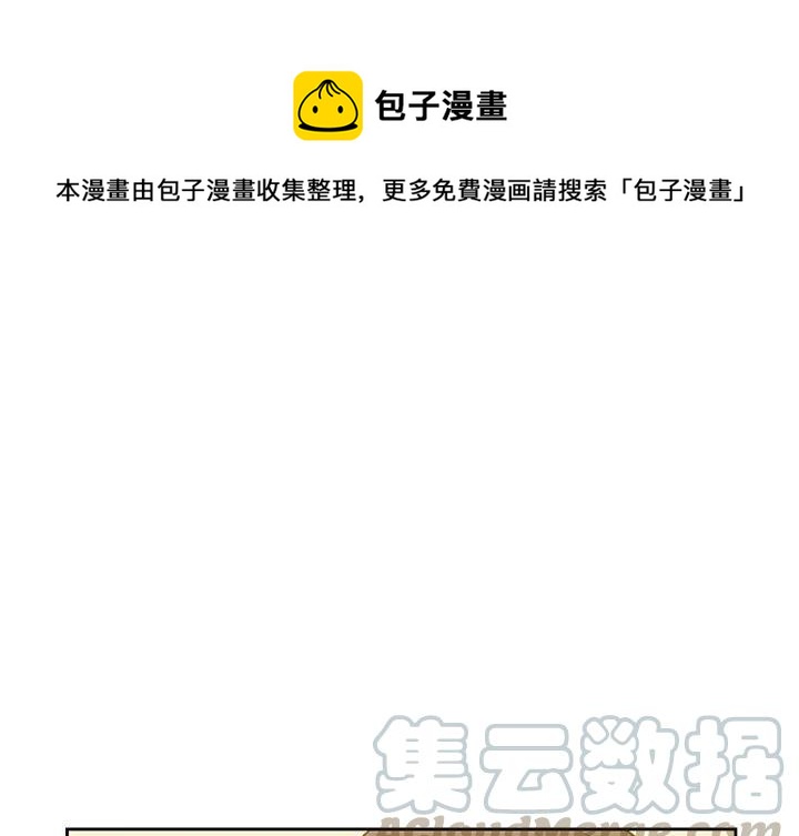 男孩子脚一年长几个码漫画,111图