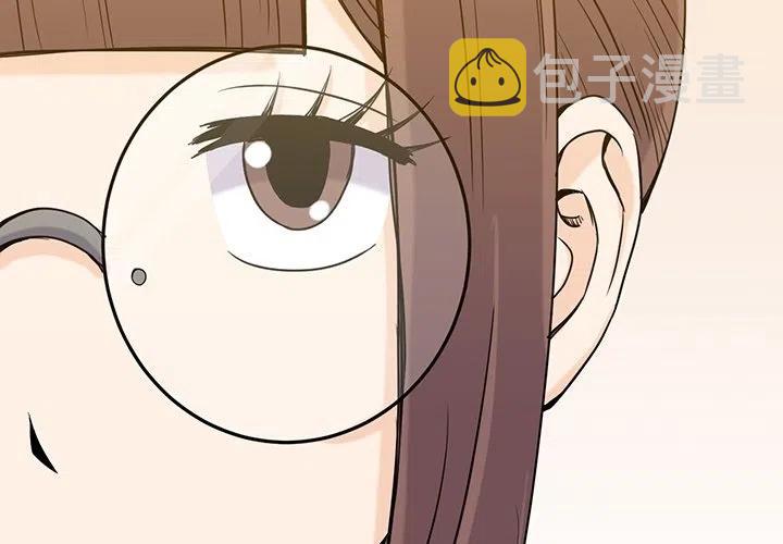 男孩子身高体重标准表漫画,352图