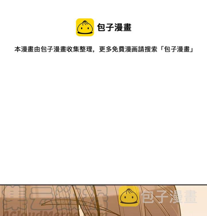 男孩子身高体重标准表漫画,351图