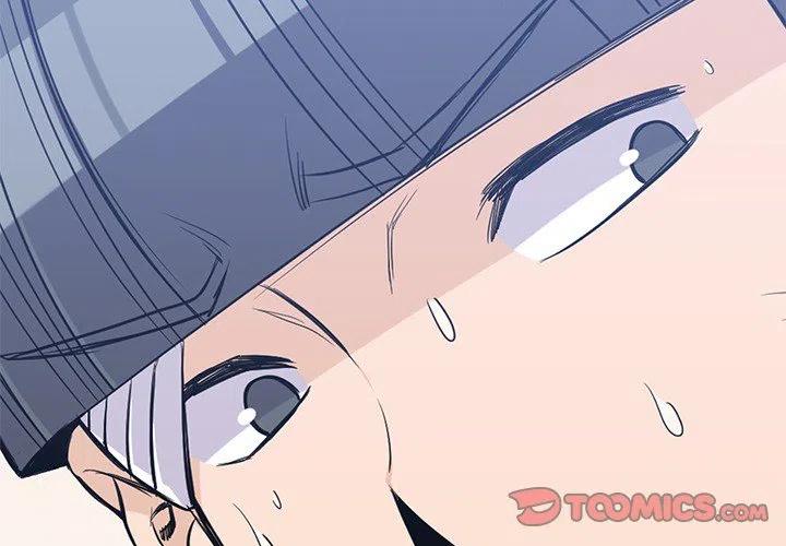 男孩子一般几岁开始发育漫画,152图