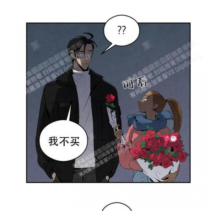 祝你好运动画电影中文版漫画,第46话1图