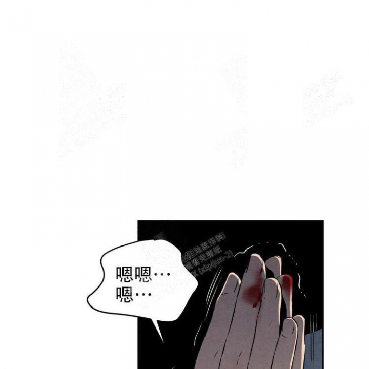 祝你好运电影动画完整版免费观看漫画,第48话1图