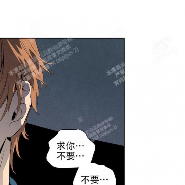 祝你好运电影动画完整版免费观看漫画,第48话3图