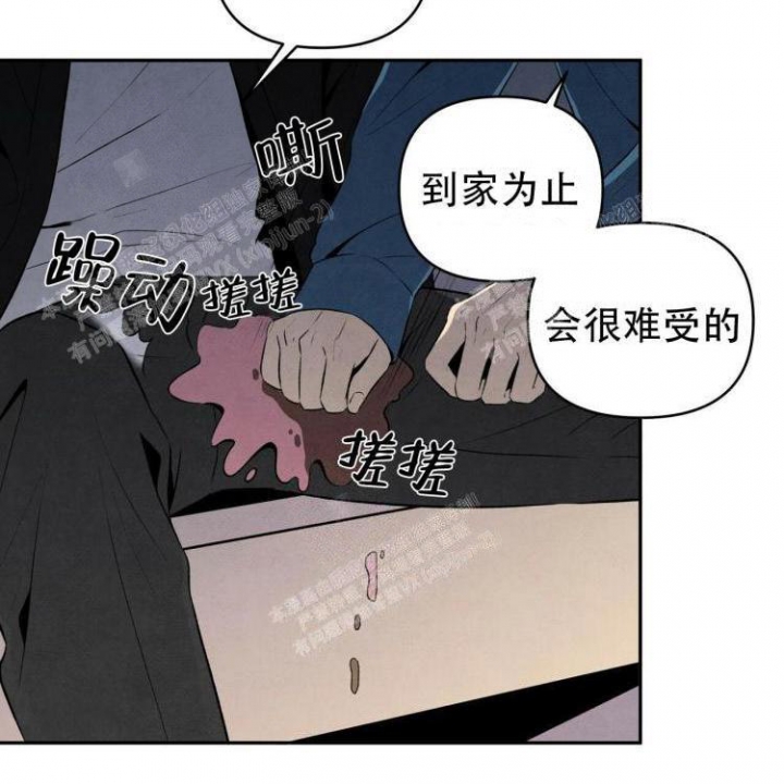 祝你好运动画在线观看完整版电影动画漫画,第45话4图