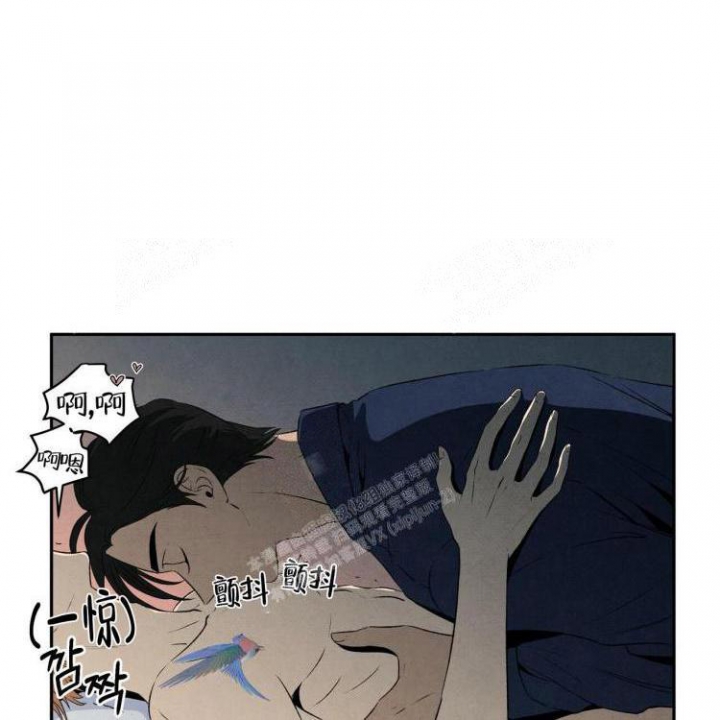 祝你好运里奥格兰德在线观看完整版电影漫画,第29话4图
