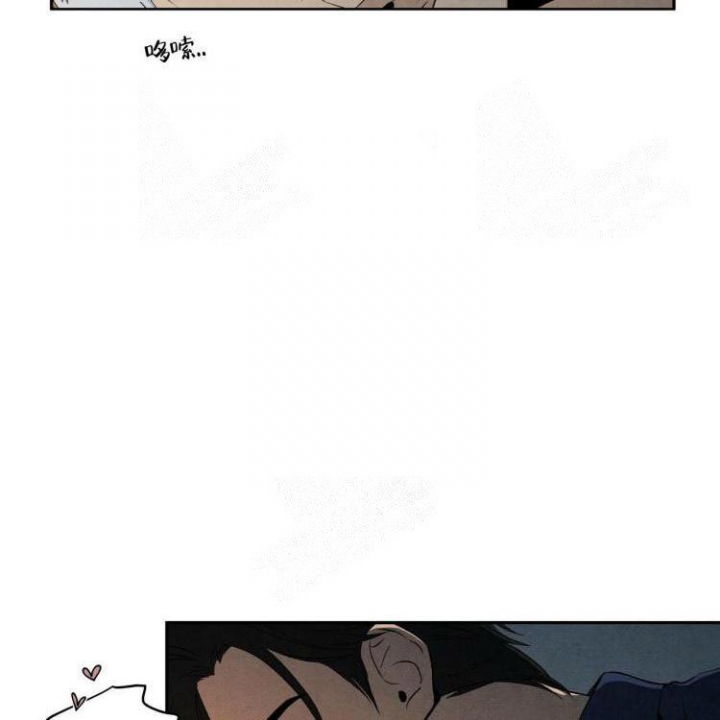 祝你好运里奥格兰德在线观看完整版电影漫画,第29话5图