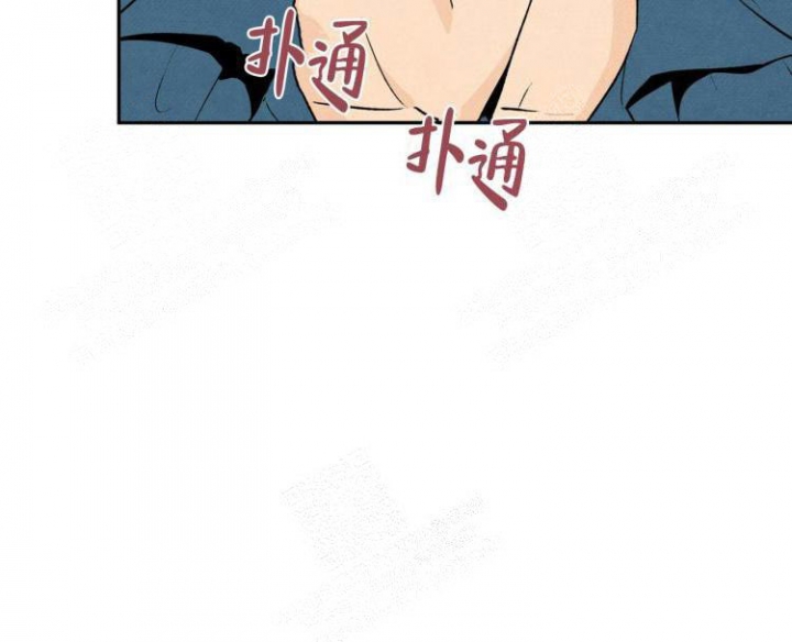 祝你好运里奥未删减在线观看漫画,第43话5图