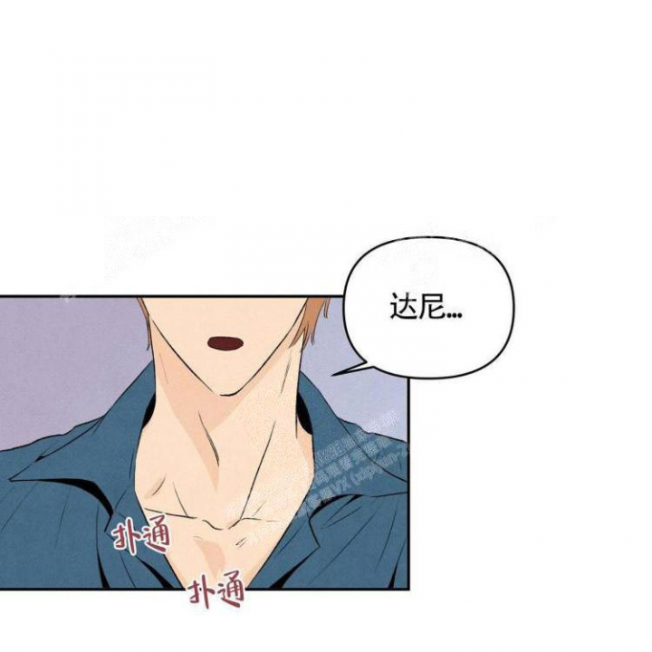 祝你好运里奥未删减在线观看漫画,第43话3图
