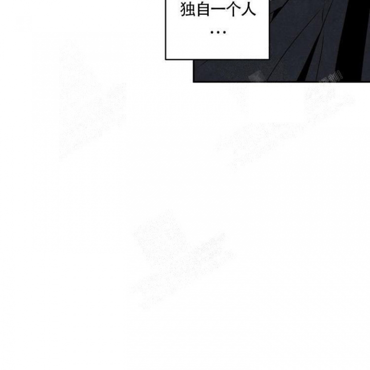 祝你好运的图片漫画,第10话4图